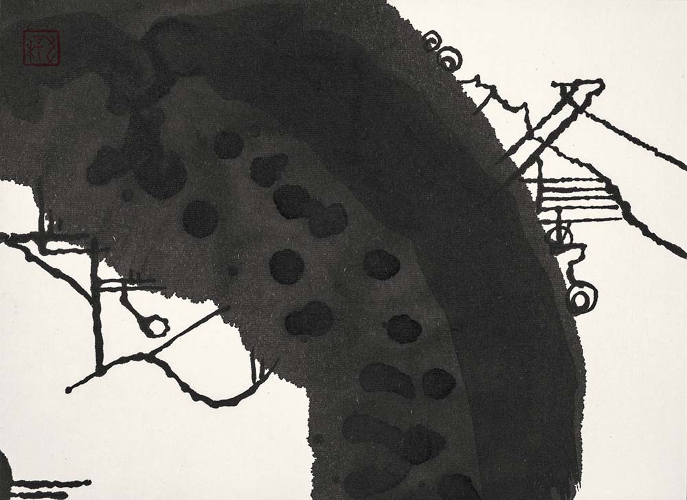 石川九楊大全」開催 後期【状況篇】言葉は雨のように降りそそいだ