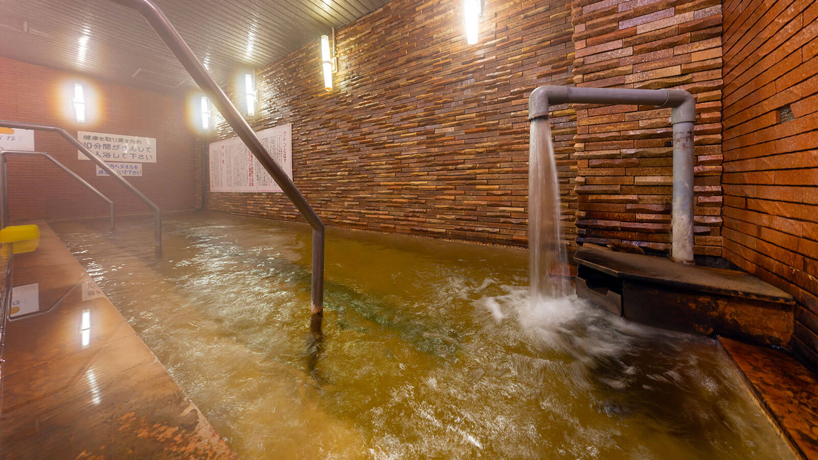 山梨県 日帰り温泉・宿泊施設｜女子旅におすすめ | 【公式】竜王ラドン