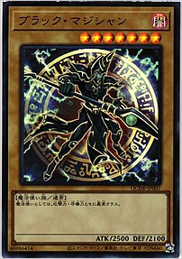 遊Vic online shop / ブラック・マジシャン
