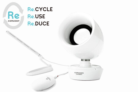 SHOP｜TOP｜ユニバーサル・サウンドデザイン株式会社