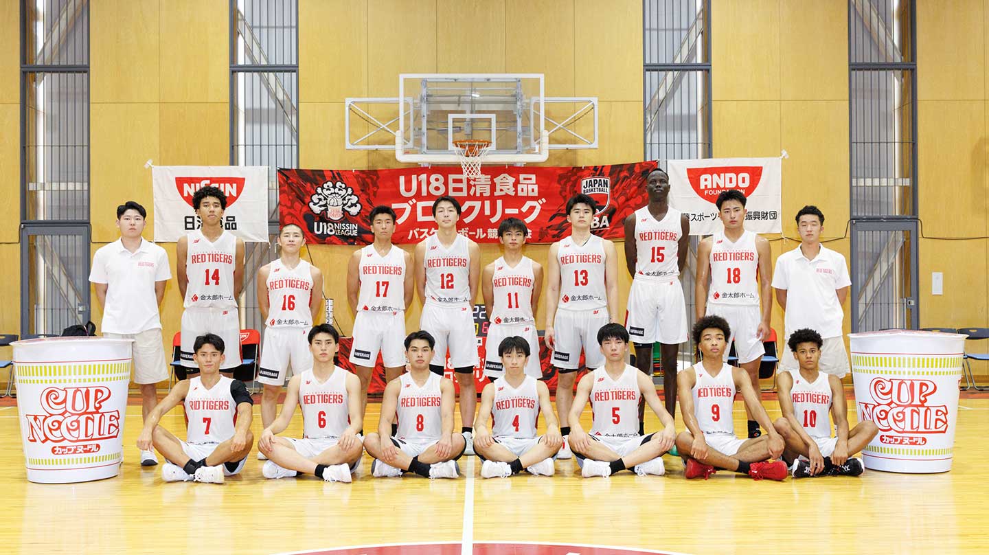 出場チーム 開志国際高等学校 | U18日清食品リーグ バスケットボール