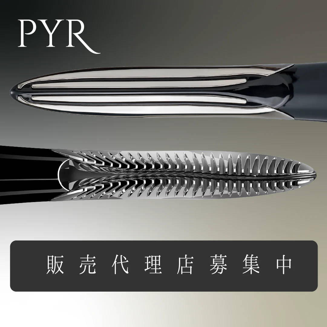 ⭐︎suffit⭐︎】パイラナイ 美顔器 ※ジェル、説明書無し 公式】PYR