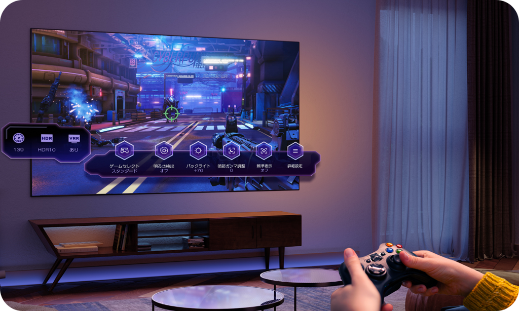 レンタル] ハイセンス（Hisense）MiniLED 4K液晶AIテレビ U7Rシリーズ