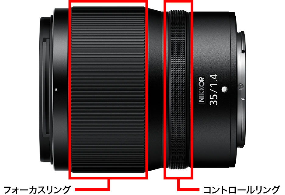 レンタル] ニコン NIKKOR Z 35mm f/1.4 広角単焦点レンズ - Rentio