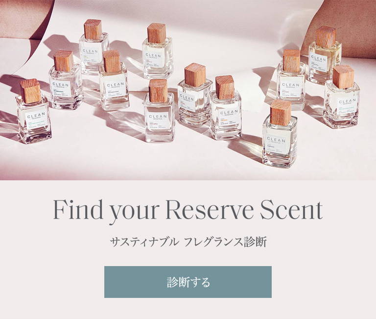 CLEAN（クリーン）｜クリーン リザーブ ラッシュフルール
