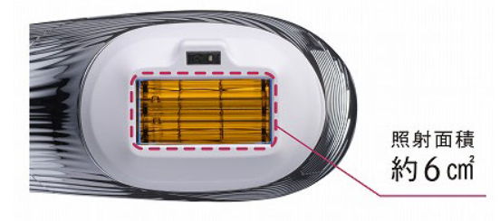 レンタル] MTG Refa EPI W リファエピダブル 光美容器 - Rentio