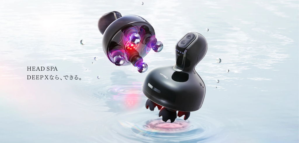 レンタル] MYTREX(マイトレックス) HEAD SPA DEEP X ヘッドスパ 美顔器