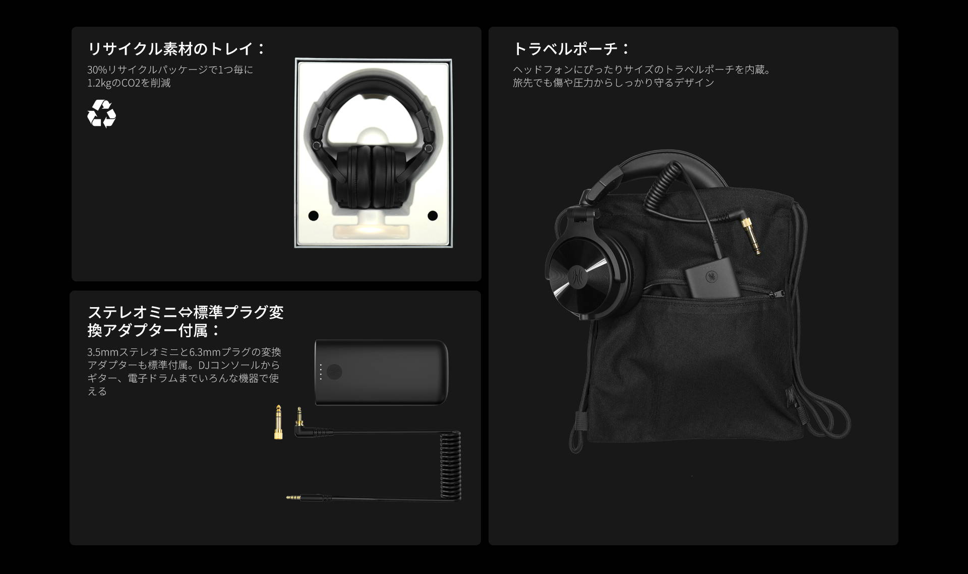 OneOdio Studio Max 1 DJモニターヘッドホン ワイヤレスヘッドフォン