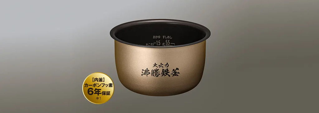 レンタル] [5.5合炊き] 日立 ふっくら御膳 RZ-V100GM 圧力＆スチームIH