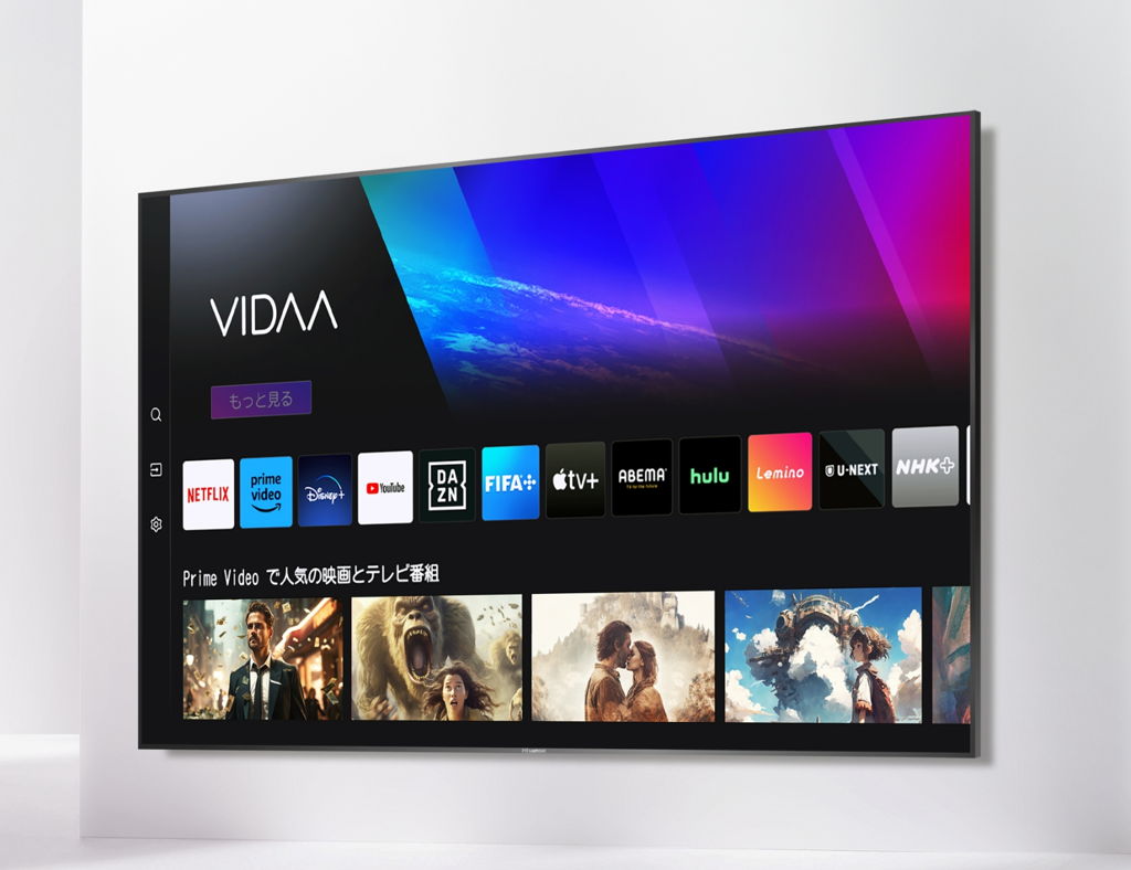 レンタル] ハイセンス（Hisense）ハイビジョン液晶テレビ A4Nシリーズ