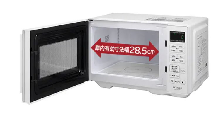 レンタル] [19L]日立 HMR-FT19A 単機能電子レンジ - Rentio[レンティオ]