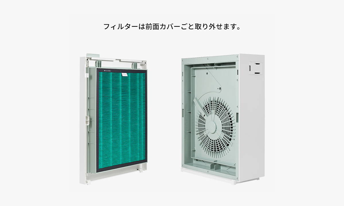 AIRMEGA 150 製品情報｜Products｜COWAY JAPAN 公式サイト