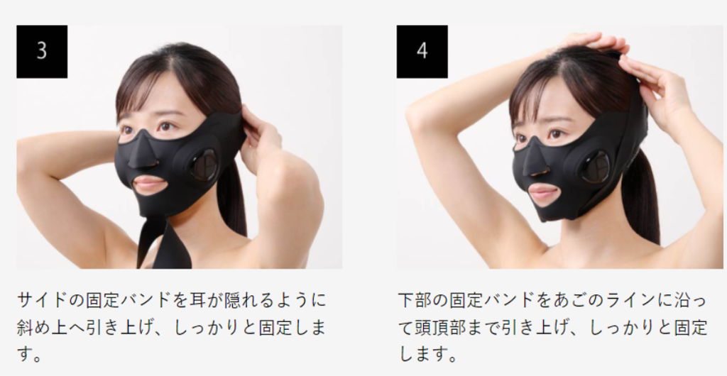 レンタル] ヤーマン メディリフト EP-14BB - Rentio[レンティオ]