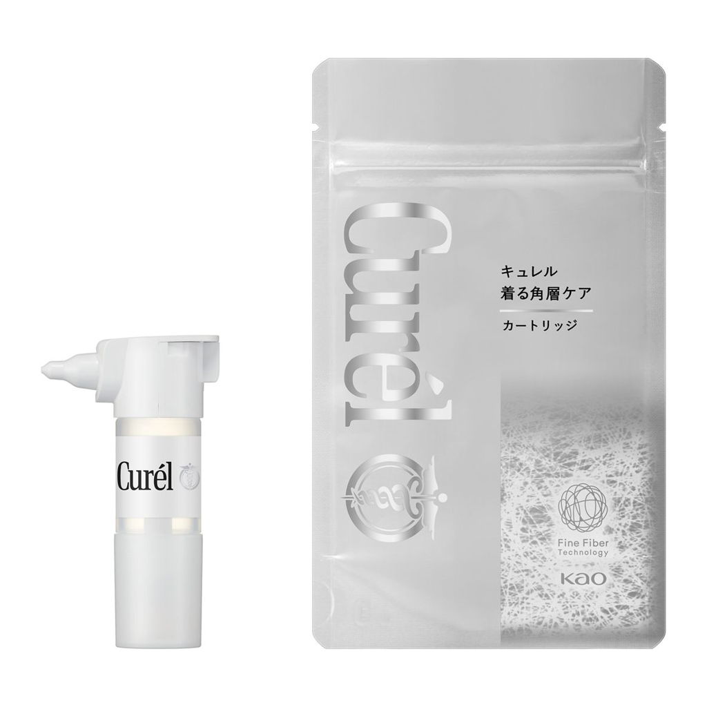 レンタル] キュレル 着る角層ケア＜カートリッジ＞＆ヴェール