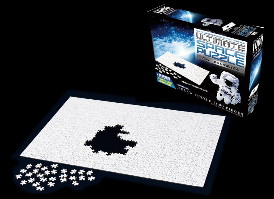 S*H様 The Real McCoy's ジグソーパズル リアルマッコイズジグソーパズル（レア） - メルカリ