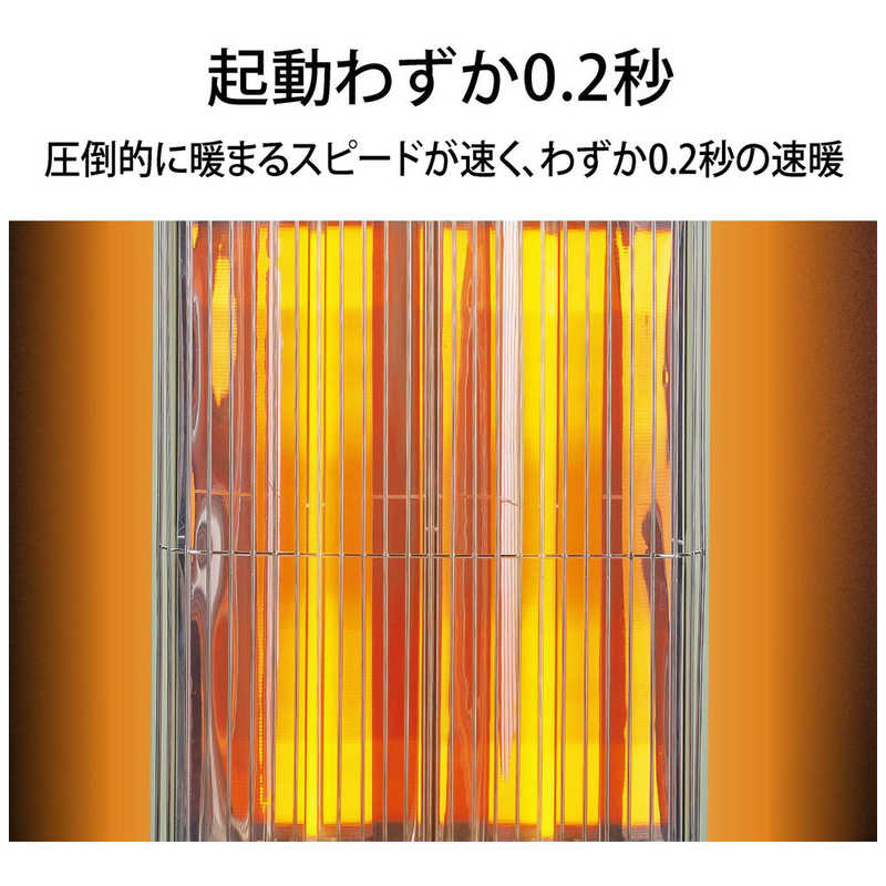 アラジン】遠赤グラファイトヒーター(2灯管) 1000W 首振り機能