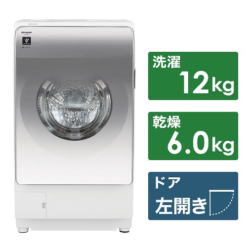 30 SHARP ドラム式洗濯機 10キロ 乾燥 左開き 設置無料 安い