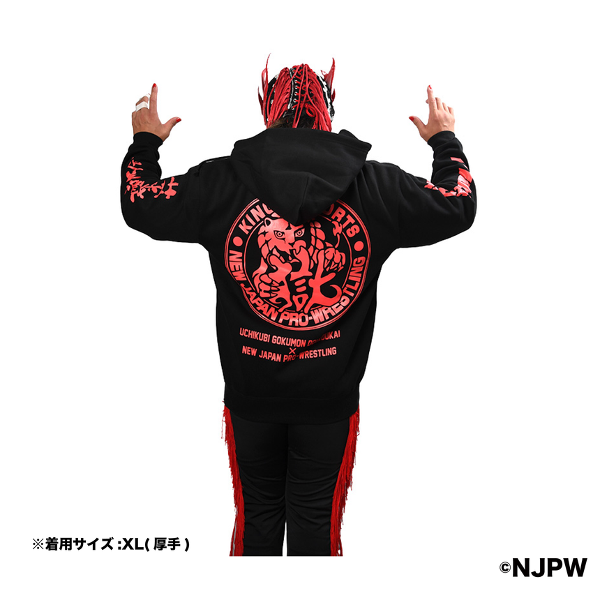 完全受注生産！10/29まで］打首獄門同好会 x 新日本プロレスコラボ