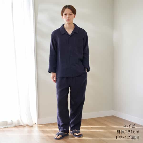 2026年春夏新色追加】マシュマロガーゼベーシックメンズパジャマ