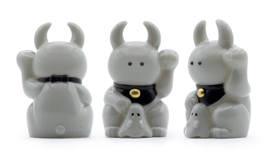 UAMOU | from another planet