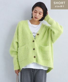 アルパカシャギー Vネックカーディガン