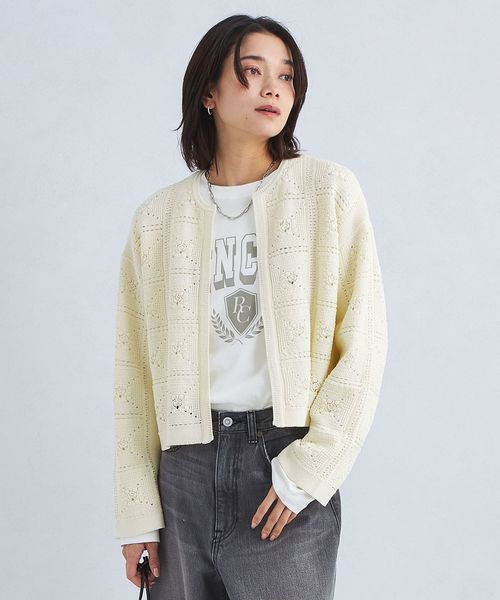 クロシェ カーディガン ―ウォッシャブル―