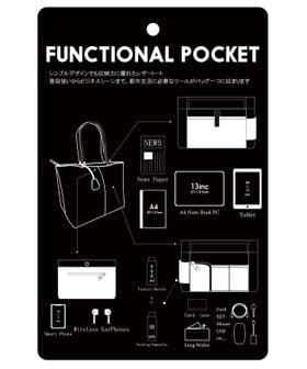 GLR ファンクショナル V2 レザー トートバッグ