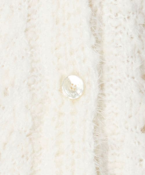 FALL1 5Gシャギーフリンジカーディガン