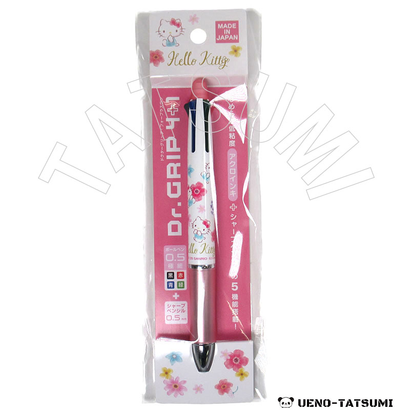 ハローキティ 水性ボールペン ドクタークリップ ハローキティ ドクター