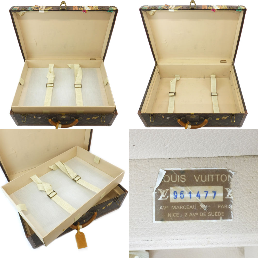 天白】【セール】【LOUIS VUITTON】ルイヴィトン アルゼ―ル60 トランク