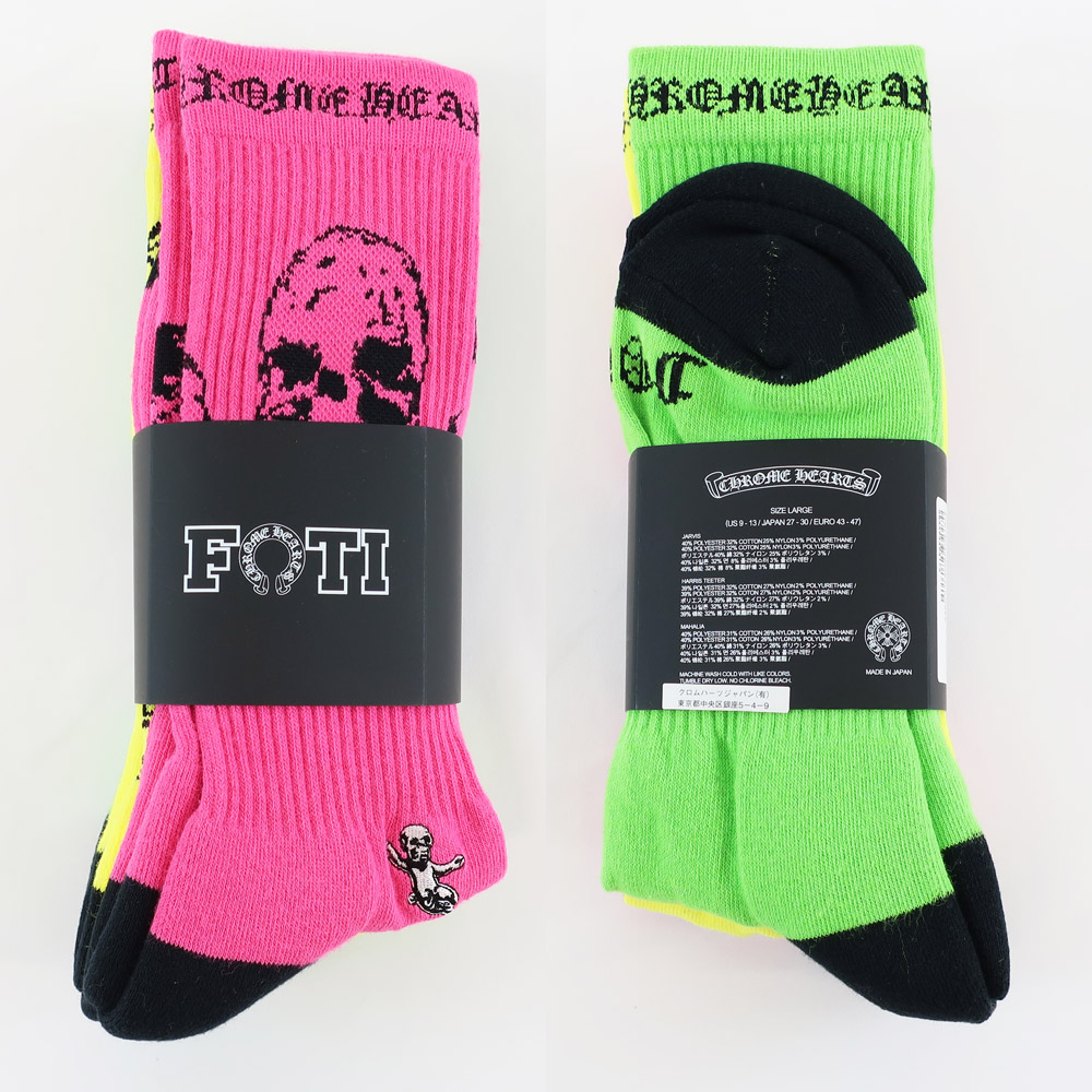 天白】【CHROME HEARTS】クロムハーツ ソックス 靴下 ピンク/イエロー