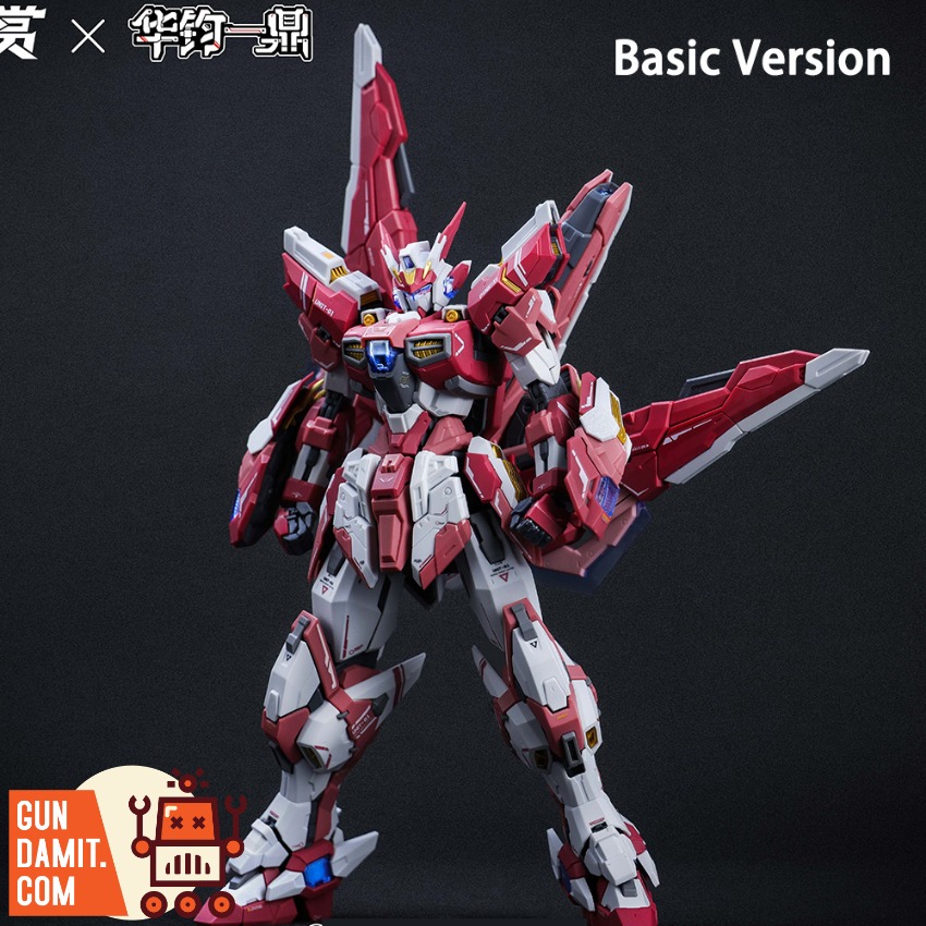 Qianqu Shang 1/100 ALKAID-PINK-II Pojun Model Kit Basic Version