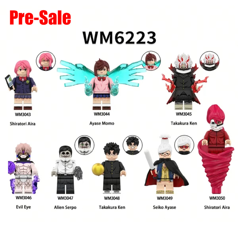 Japanese Movie Game Anime Takakura Ken Minifig Bricks Compatible