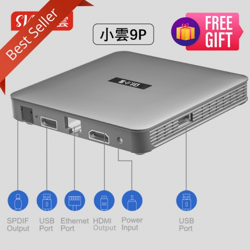 SviCloud 9P スマート TV ボックス - ホーム エンターテイメント用の