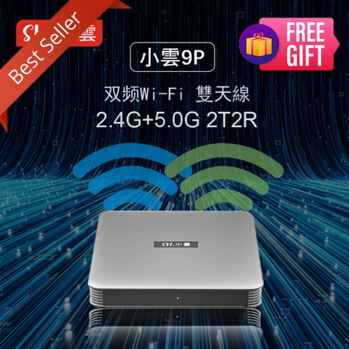 SviCloud 9P Smart TV Box - The Ultimate Device for Home