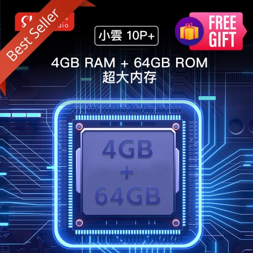 SviCloud 10P+ TV ボックス | グローバル エンターテイメントのための