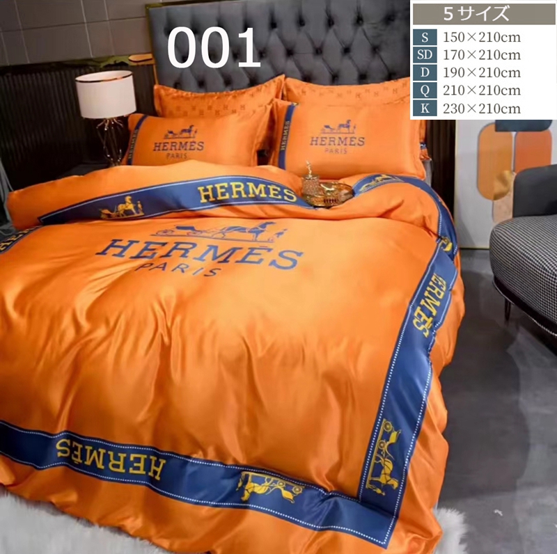 Burberry チェック柄 掛け布団 150cm x 210cm Burberry チェック柄