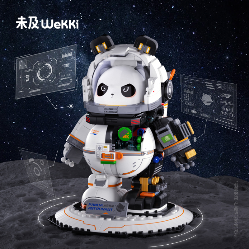 LEGO MOC WEKKI 506503 Panda Astronaut Creator Expert