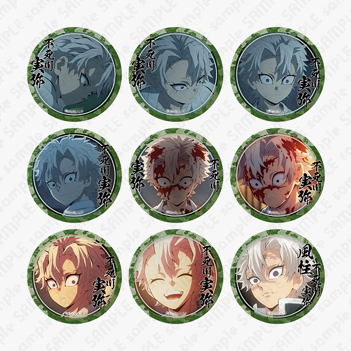 鬼滅の刃 ufotable ダイニングワールドツアー 缶バッジ 不死川実弥20個