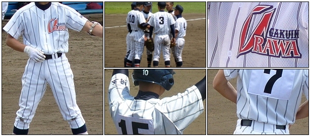 概要・方針 | 浦和学院高校野球部応援サイト