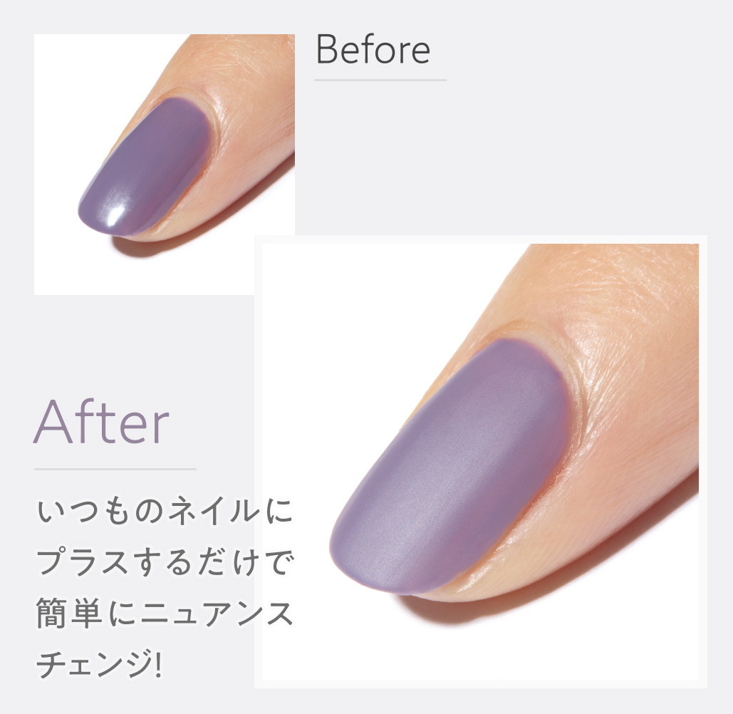 uka top coat matte | 【公式】オンラインストアukakau