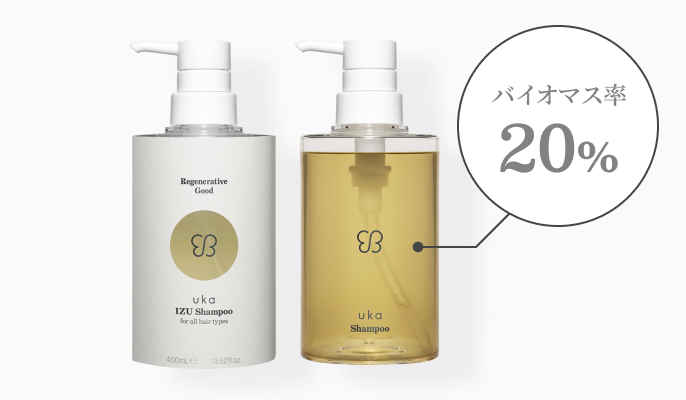 uka IZU Conditioner for all hair types 400mL Bottle | 【公式