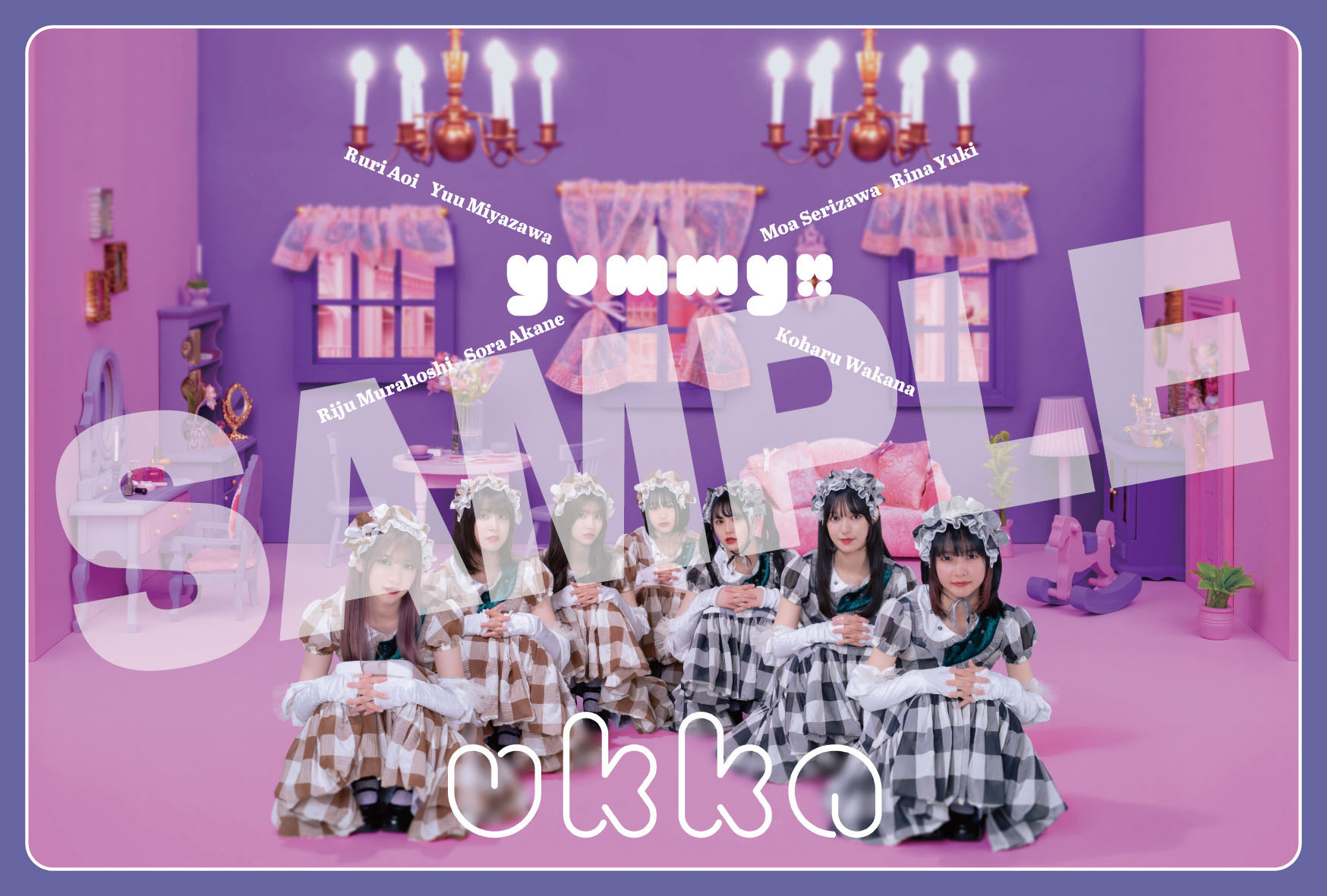 ukkaコンセプトシングル「yummy!!」 発売記念購入特典決定！ - NEWS