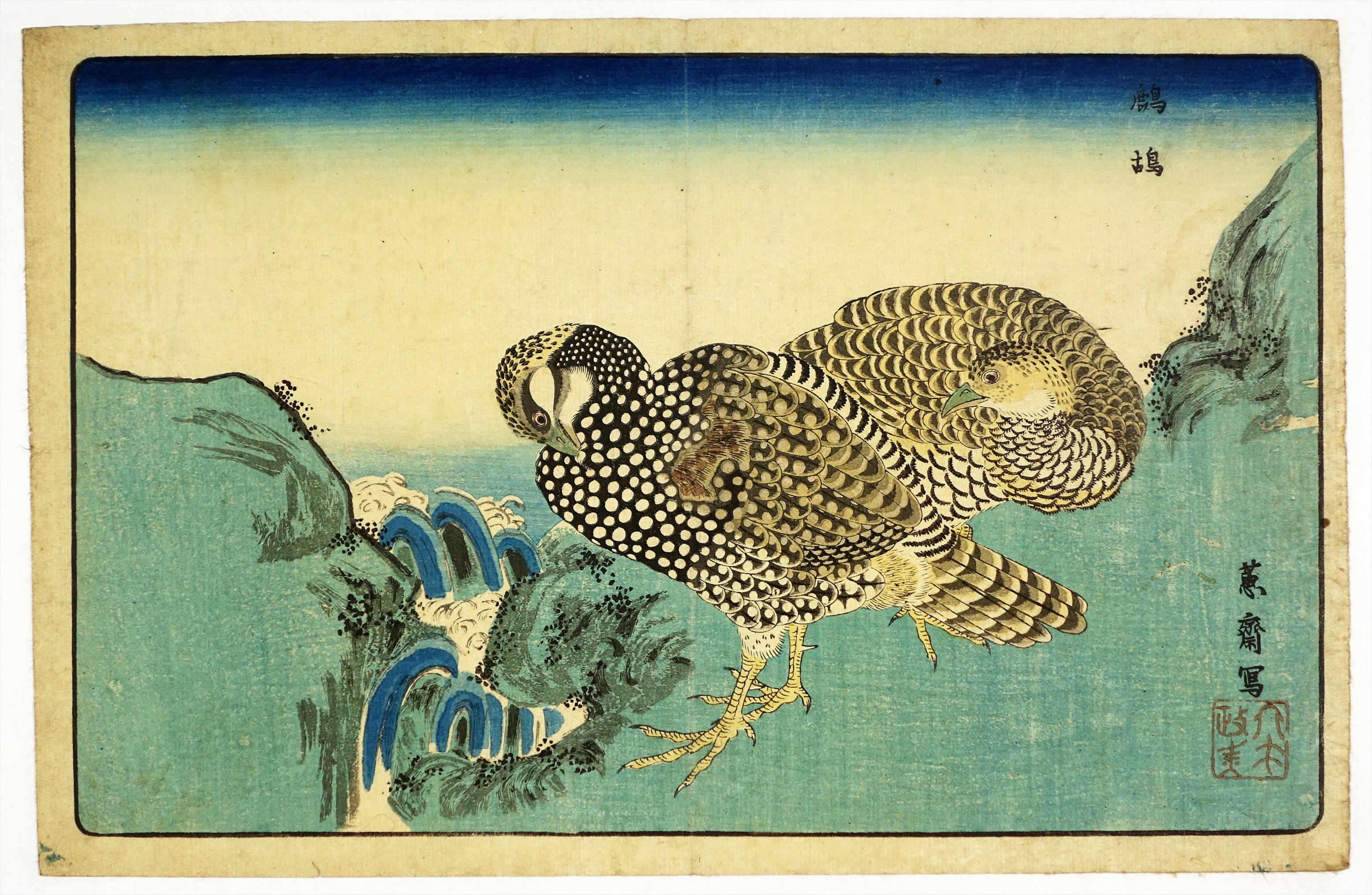 ㉑花鳥画・短冊絵・柱絵等 | 山星書店 浮世絵 Yamaboshi-Shoten Ukiyo-e