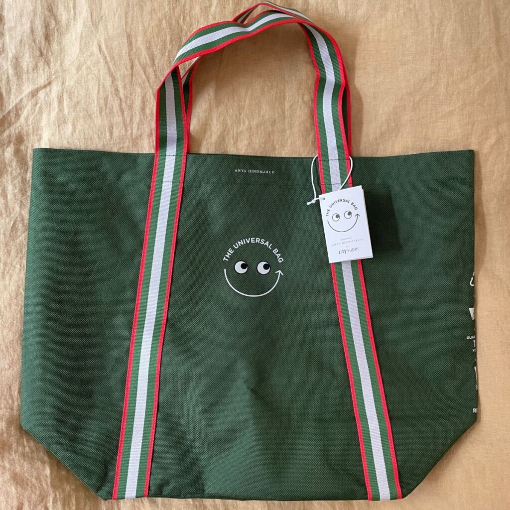 100%リサイクル！アニヤ・ハインドマーチの『ユニバーサルバッグ』が