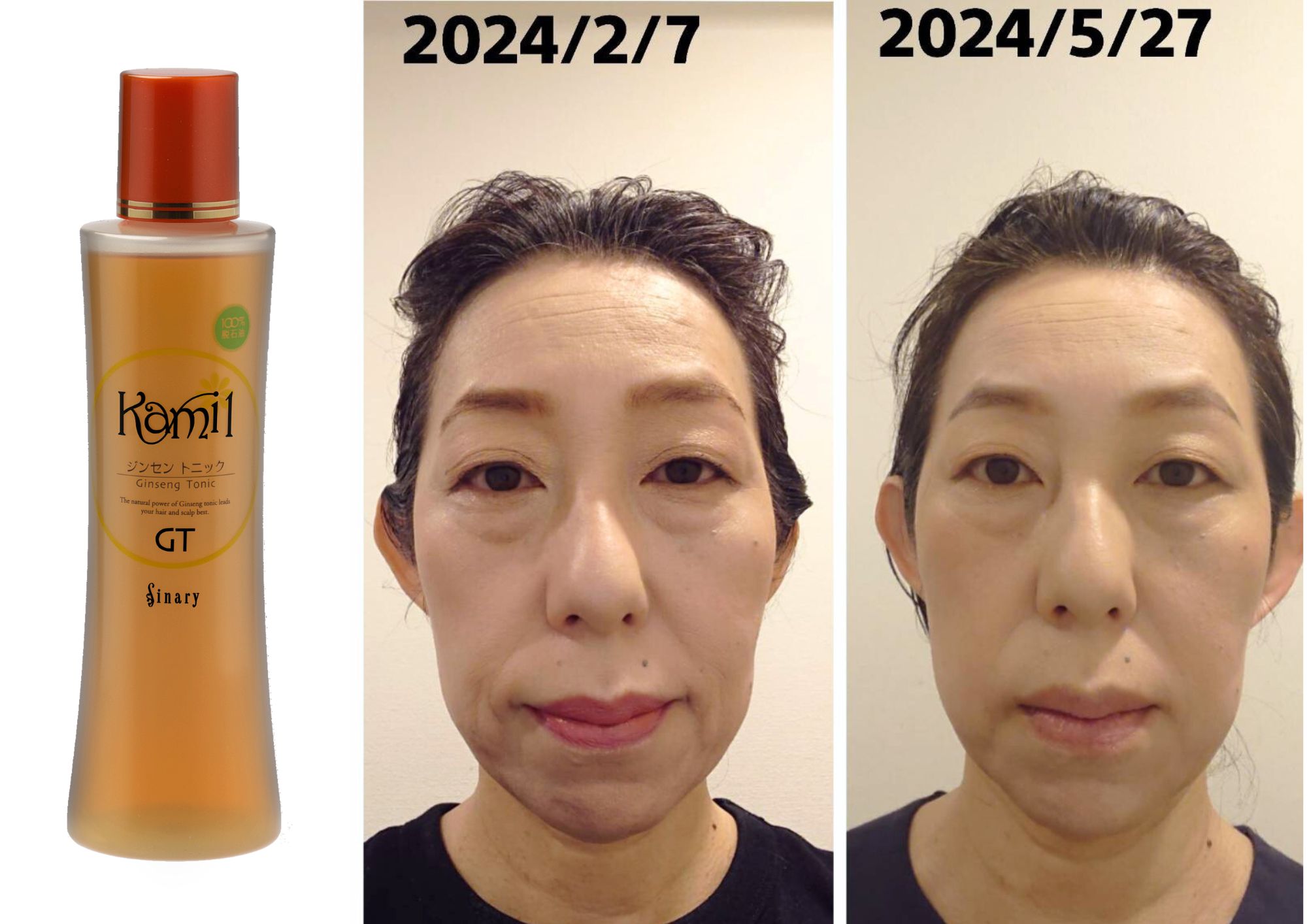 営業所ニュース - 有限会社シナリー ゆいまある