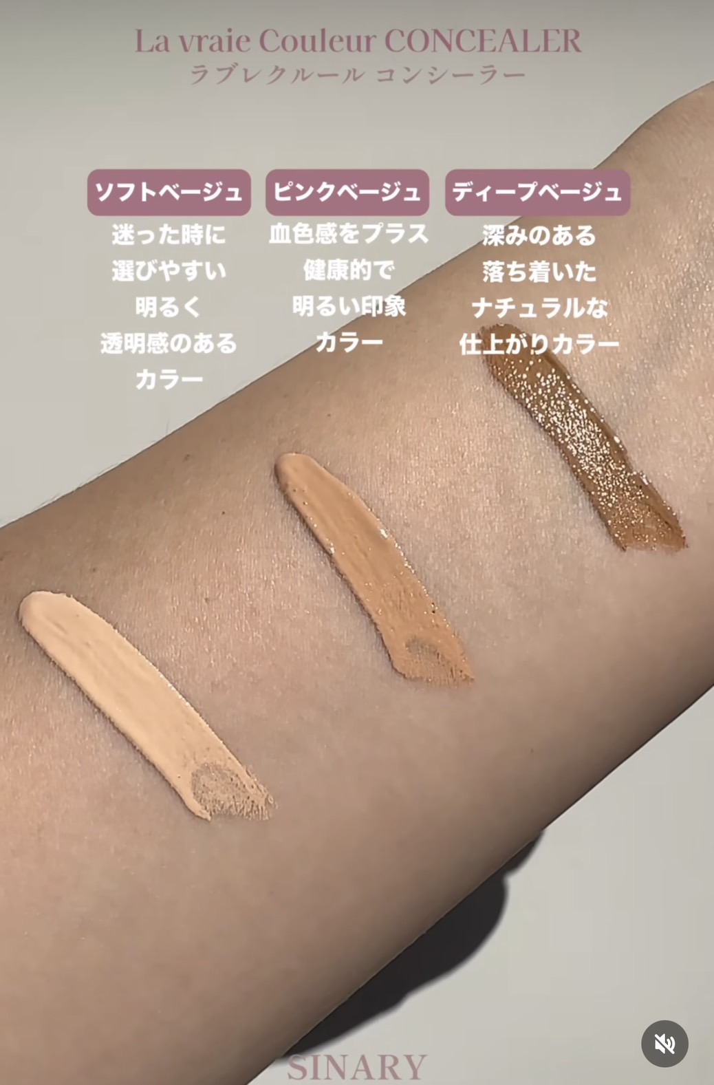 営業所ニュース - 有限会社シナリー ゆいまある