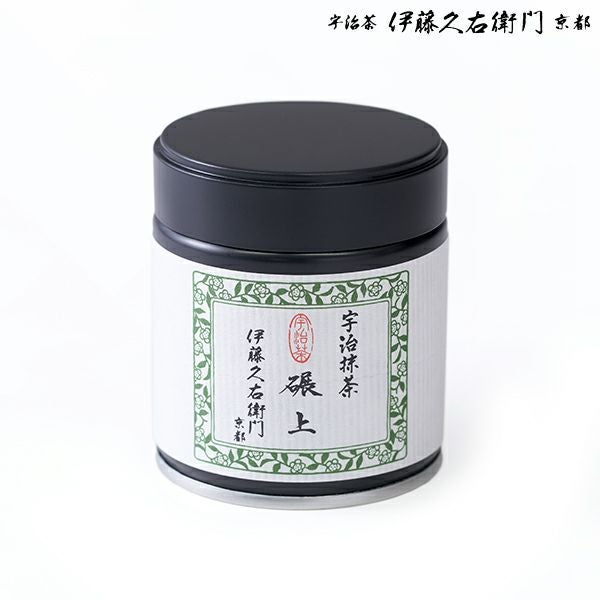 宇治抹茶 碾上 粉末 20g缶入 § てんじょう セレモニアルグレード