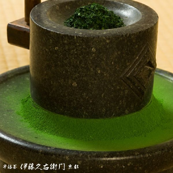 宇治抹茶 碾上 粉末 20g缶入 § てんじょう セレモニアルグレード