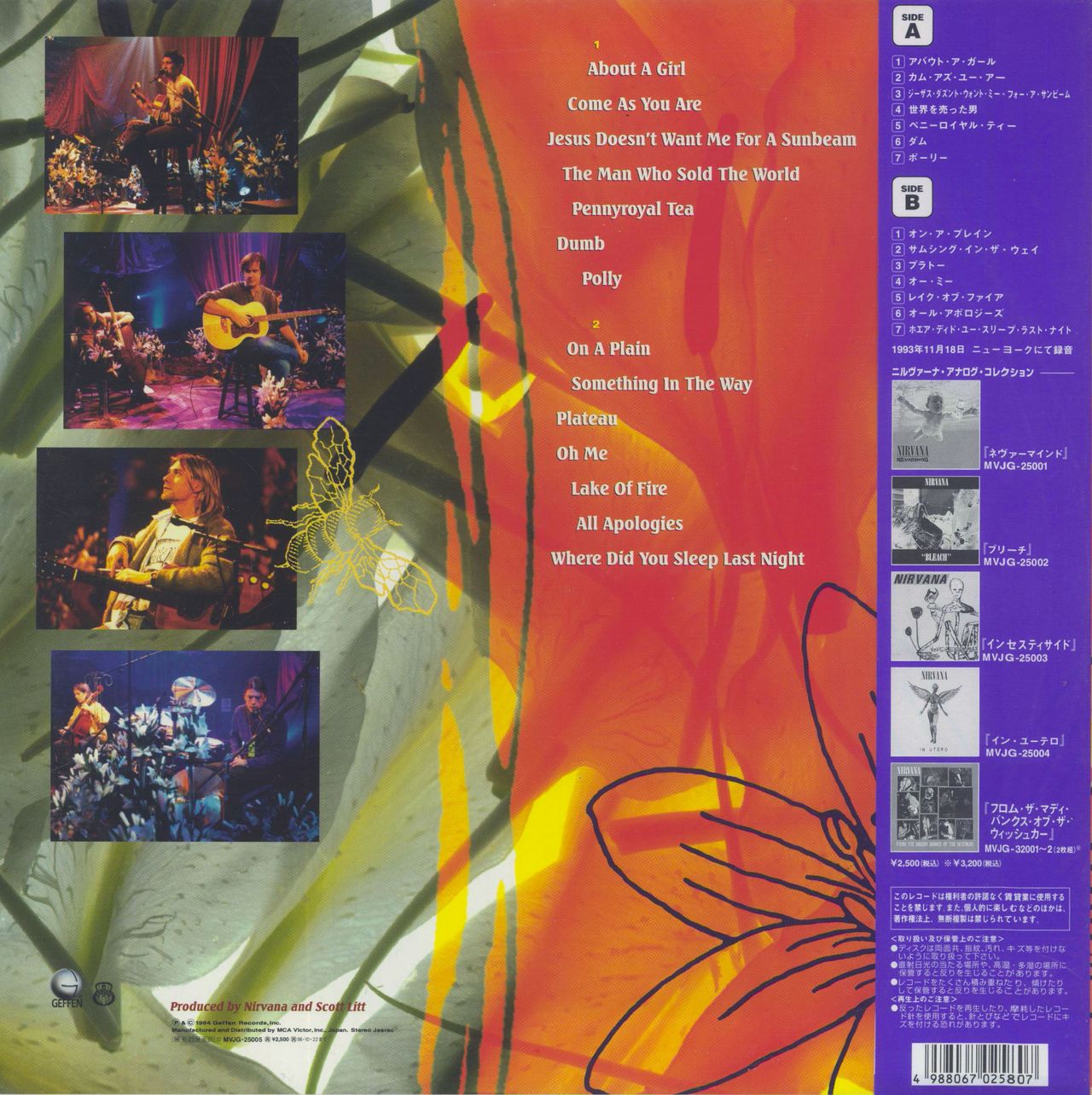 Nirvana (US) MTV Unplugged In New York + Obi Japanese Vinyl LP